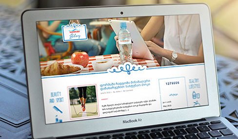 ბაკურიანი ბლოგი